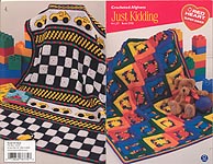 Red Heart Book 0705: Just Kidding