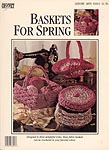 LA Lites Baskets for Spring