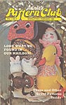 Annie's Pattern Club Vol 1, No. 1, February 1980