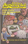 Annie's Pattern Club Vol 1, No. 4, August 1980