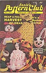 Annie's Pattern Club Vol 1, No. 5, October 1980