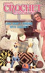 Annie's Crochet Newsletter #8, Mar-Apr 1984