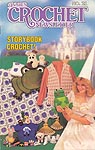 Annie's Crochet Newsletter #21, May-Jun 1986