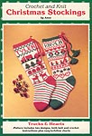 JAO Ent. Crochet and Knit Christmas Stockings: Trucks & Hearts