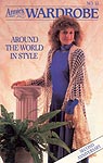 Annie's Wardrobe No. 13, Jan/ Feb 1987