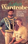 Annie's Fashion Wardrobe No. 29, Sep/Oct 1989