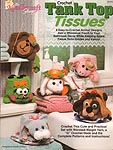 TNS Crochet Tank Top Tissues