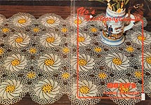 Yo's Needlecraft Motifs & Their Joinings