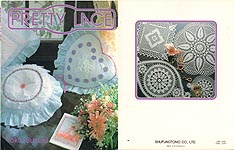 Yoki Suzuki Pretty Lace