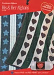 Coats & Clark His & Hers Afghans