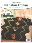 Herrschners 2020 National Afghan Contest Juvenile Category Winner: On Safari Afghan