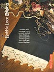 HWB Complete Knitting Collection: Bobble Lace Edging