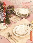 HWB Complete Knitting Collection: Entrelac Luncheon Set