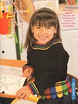HWB Complete Knitting Collection: Crayon Time