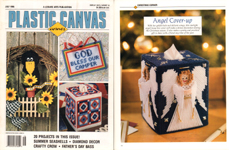 Plastic Canvas Corner, July 1996