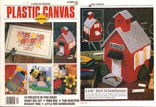 Plastic Canvas Corner, September 1993