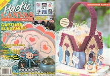 Plastic Canvas World, January 1993