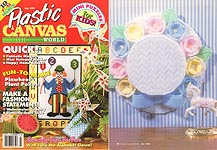 Plastic Canvas World, July 1993