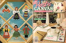 Plastic Canvas World, January 1997