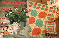 Plastic Canvas! Magazine Number 8, 1990