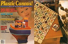 Plastic Canvas! Magazine Number 27, July - Aug 1993