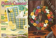Plastic Canvas! Magazine Number 56, May- June 1998