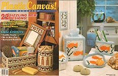 Plastic Canvas! Magazine Number 26. May - June 1993