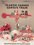 Needlecraft Ala Mode Plastic Canvas Santa's Train